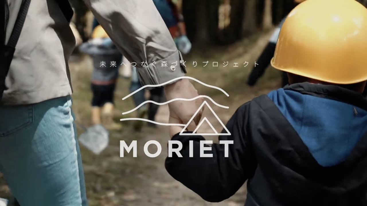 MORIET