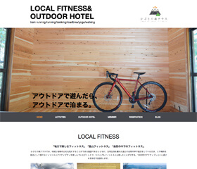 LOCAL FITNESS&OUTDOOR  HOTEL