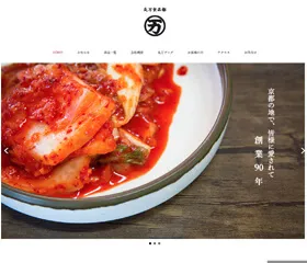 株式会社　丸万商店都