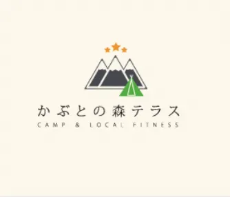 かぶとの森テラス トータルコンサルティング