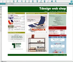 Tdesign web shop(株式会社 武内製作所）