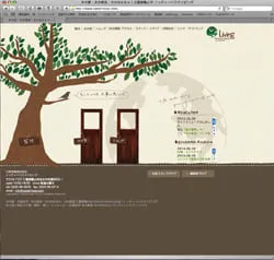Knotty House Living（三栄林産株式会社）