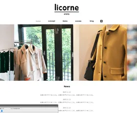 Licorne