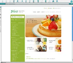 洋菓子専門店vivant Yahoo店