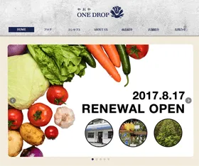 やおやONE DROP