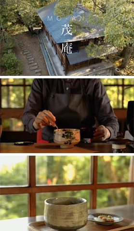 茂庵様プロモーション動画制作